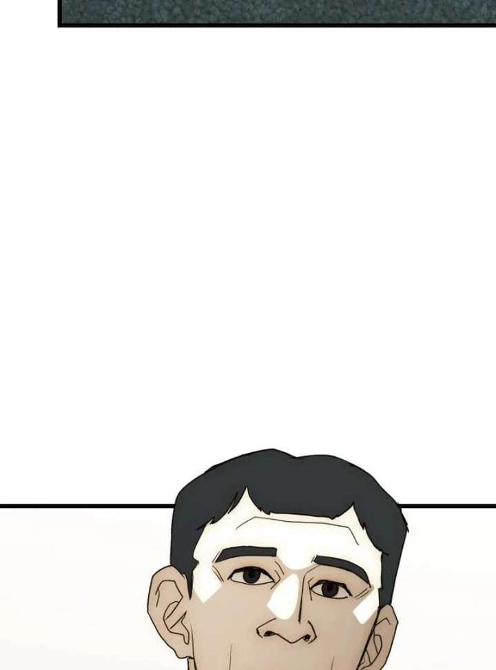 The Dignity of a Chaebol Chapter 25 - Page 142