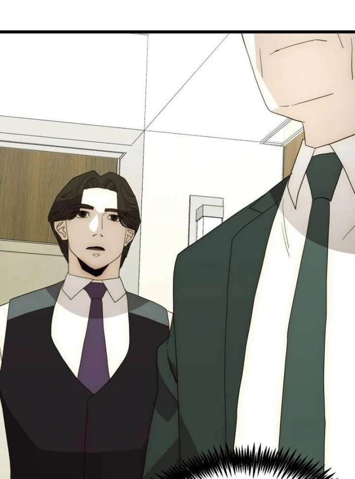 The Dignity of a Chaebol Chapter 25 - Page 145