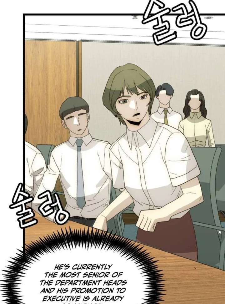 The Dignity of a Chaebol Chapter 25 - Page 148