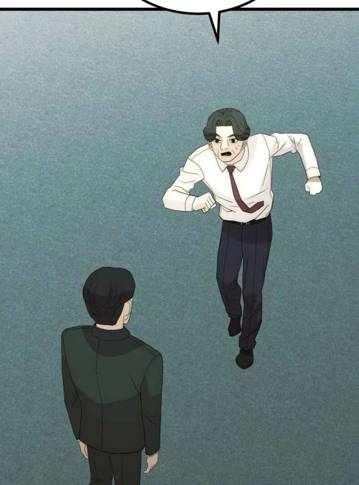 The Dignity of a Chaebol Chapter 25 - Page 150