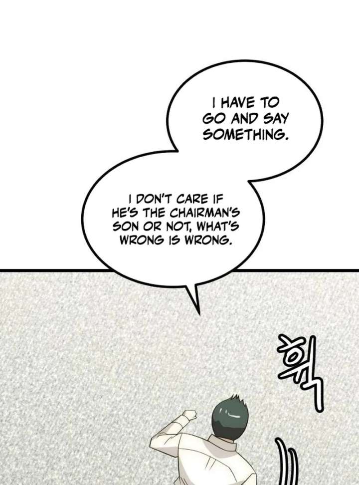 The Dignity of a Chaebol Chapter 25 - Page 16