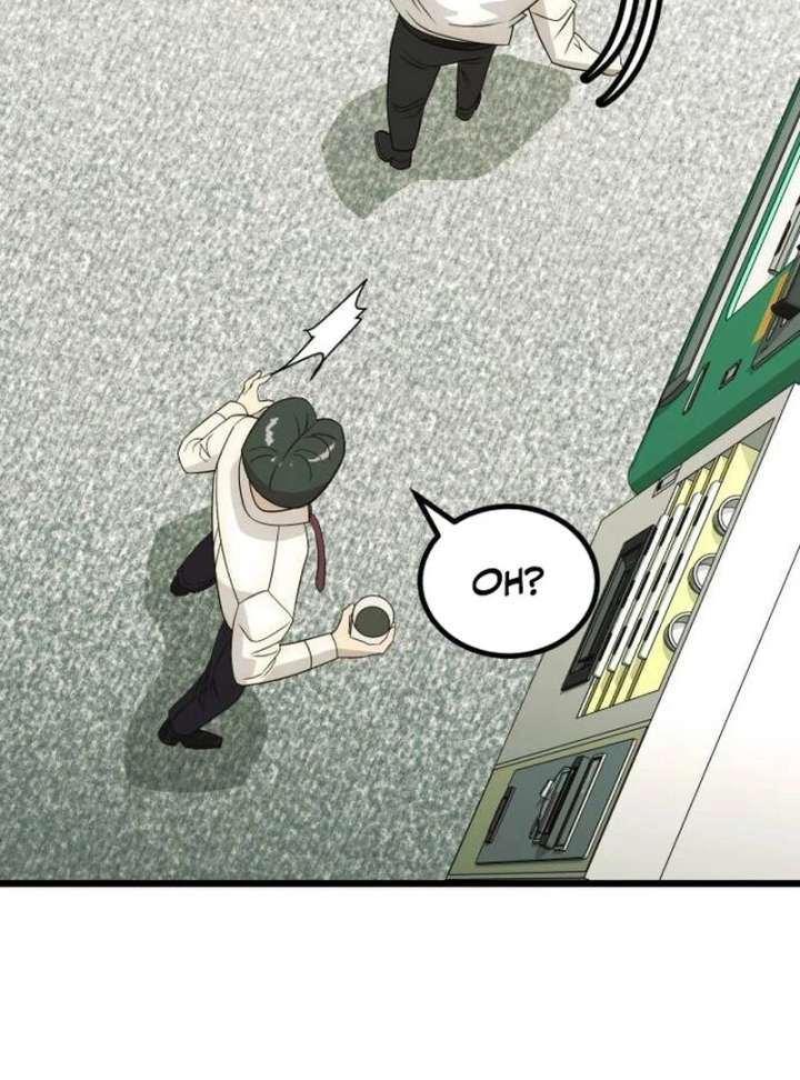 The Dignity of a Chaebol Chapter 25 - Page 17