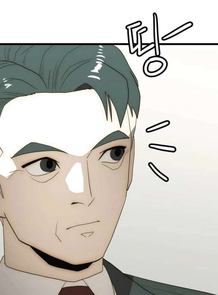 The Dignity of a Chaebol Chapter 25 - Page 176