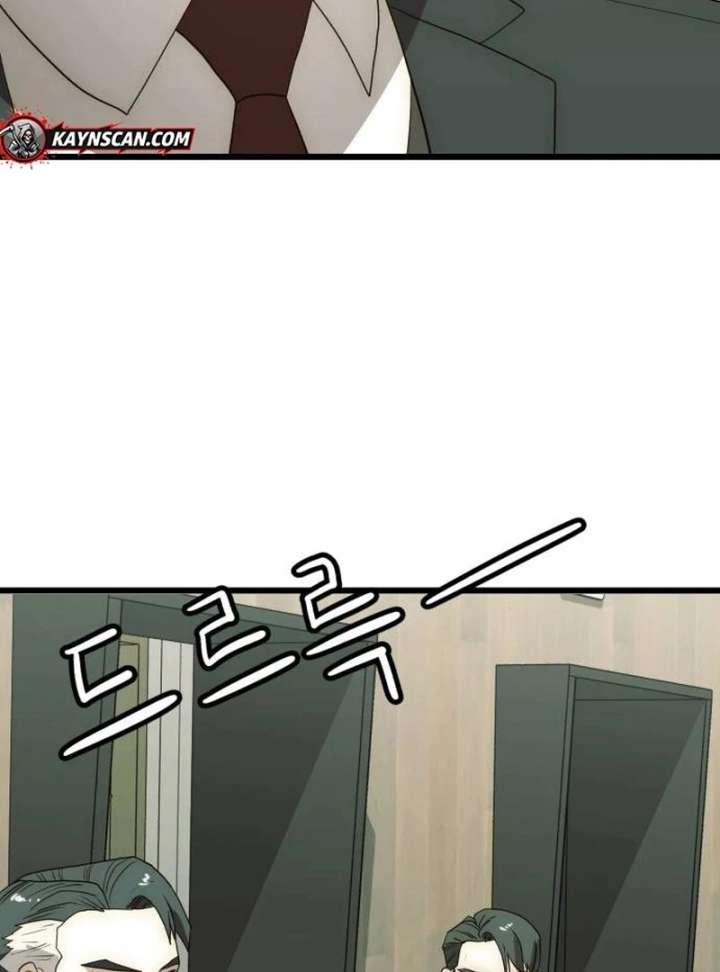 The Dignity of a Chaebol Chapter 25 - Page 177