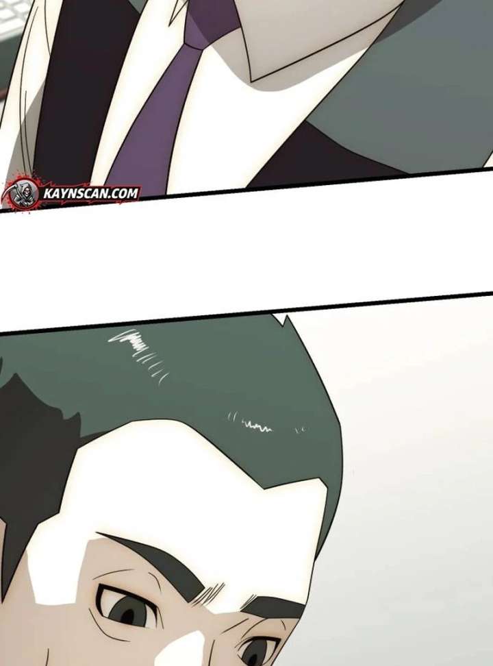 The Dignity of a Chaebol Chapter 25 - Page 25