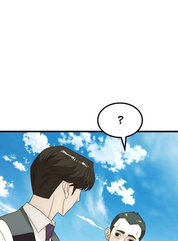 The Dignity of a Chaebol Chapter 25 - Page 36