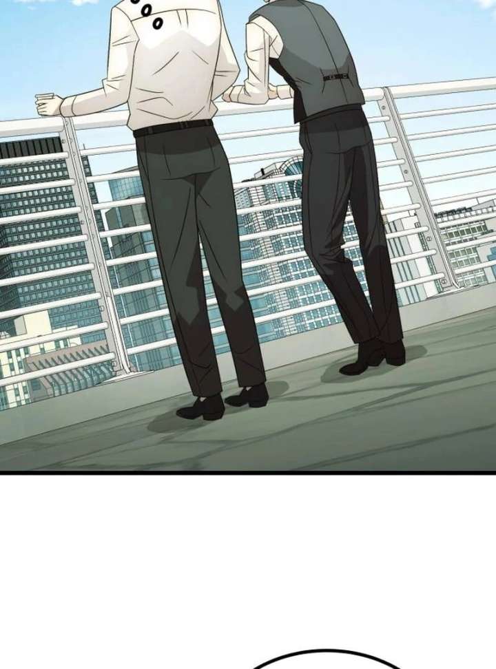 The Dignity of a Chaebol Chapter 25 - Page 49