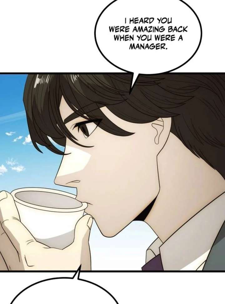 The Dignity of a Chaebol Chapter 25 - Page 50