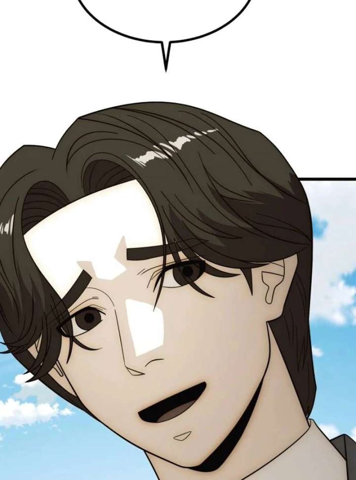 The Dignity of a Chaebol Chapter 25 - Page 59