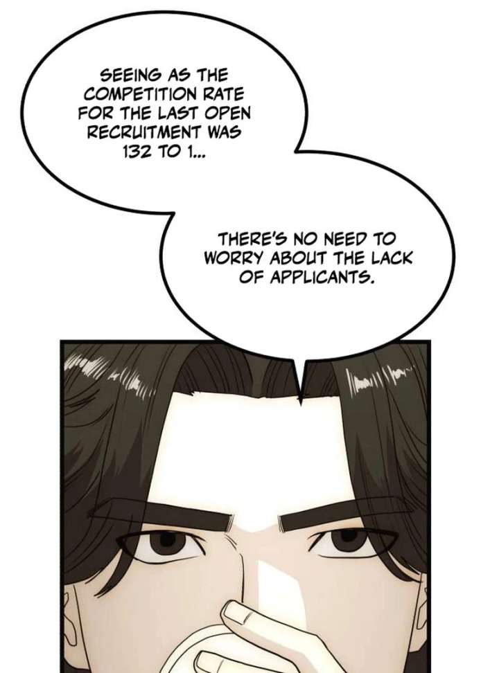 The Dignity of a Chaebol Chapter 25 - Page 71