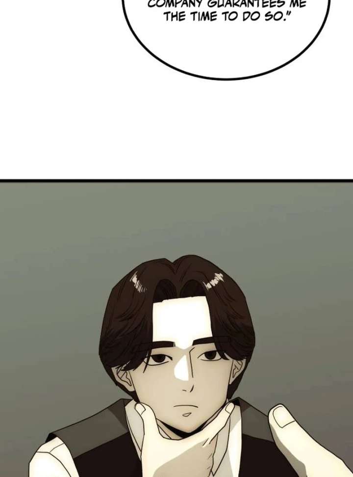 The Dignity of a Chaebol Chapter 25 - Page 81