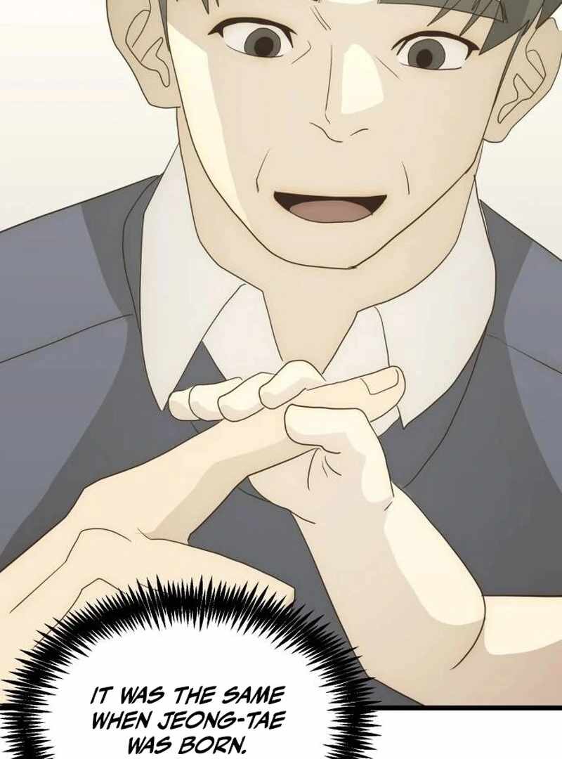 The Dignity of a Chaebol Chapter 26 - Page 105