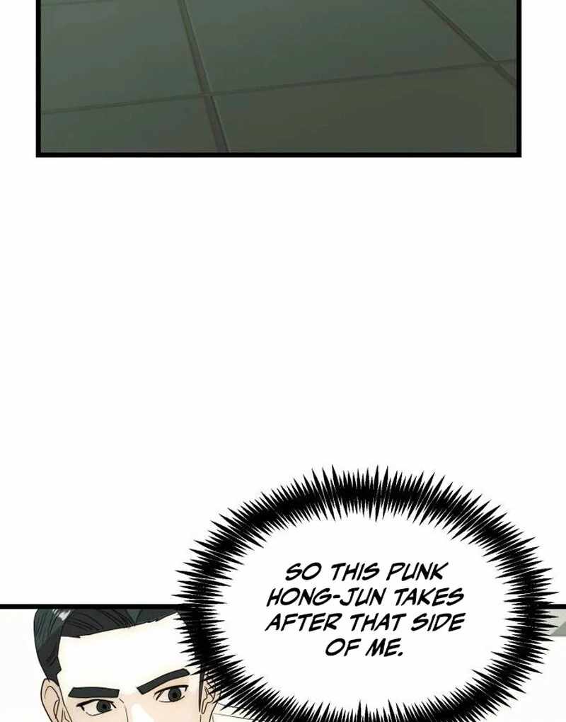 The Dignity of a Chaebol Chapter 26 - Page 108