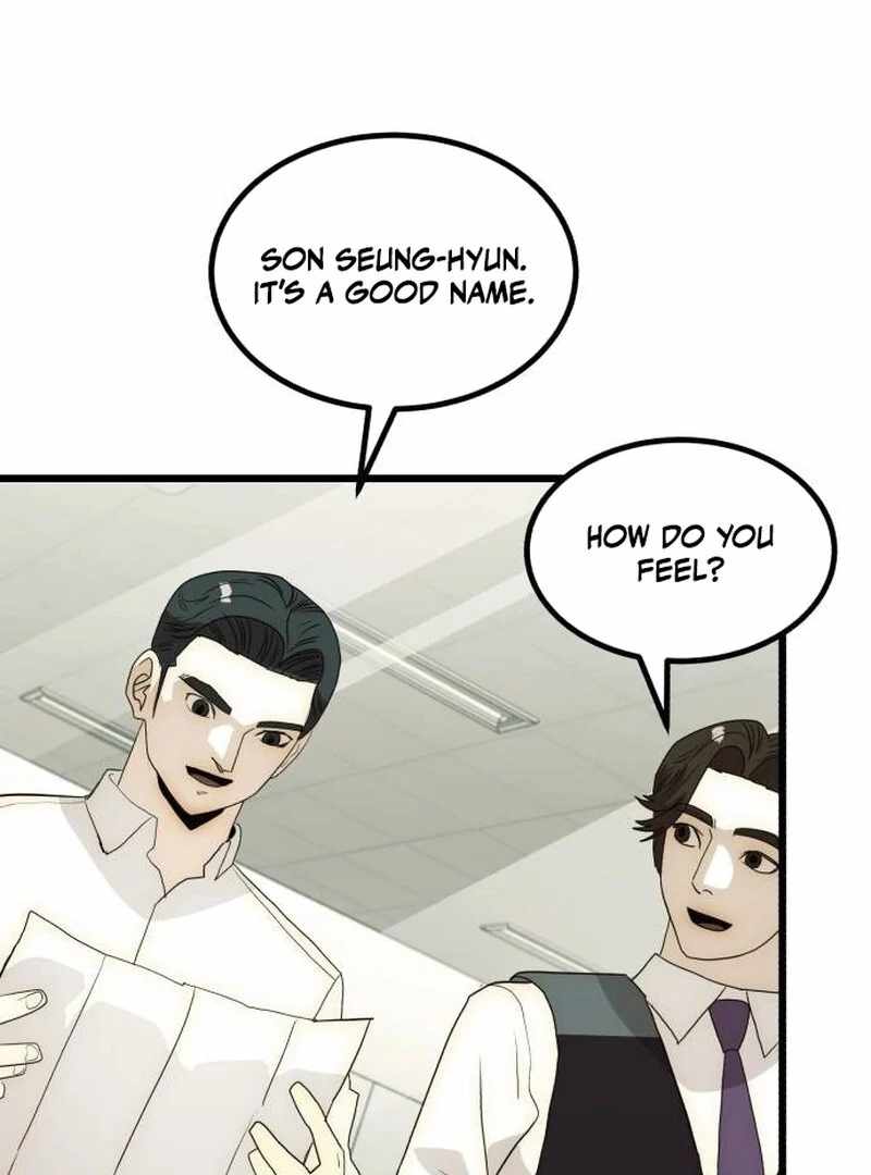 The Dignity of a Chaebol Chapter 26 - Page 110