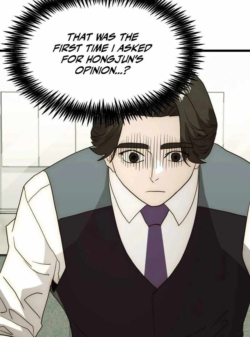 The Dignity of a Chaebol Chapter 26 - Page 128