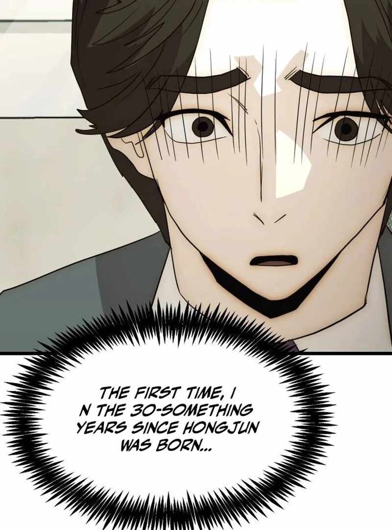 The Dignity of a Chaebol Chapter 26 - Page 130