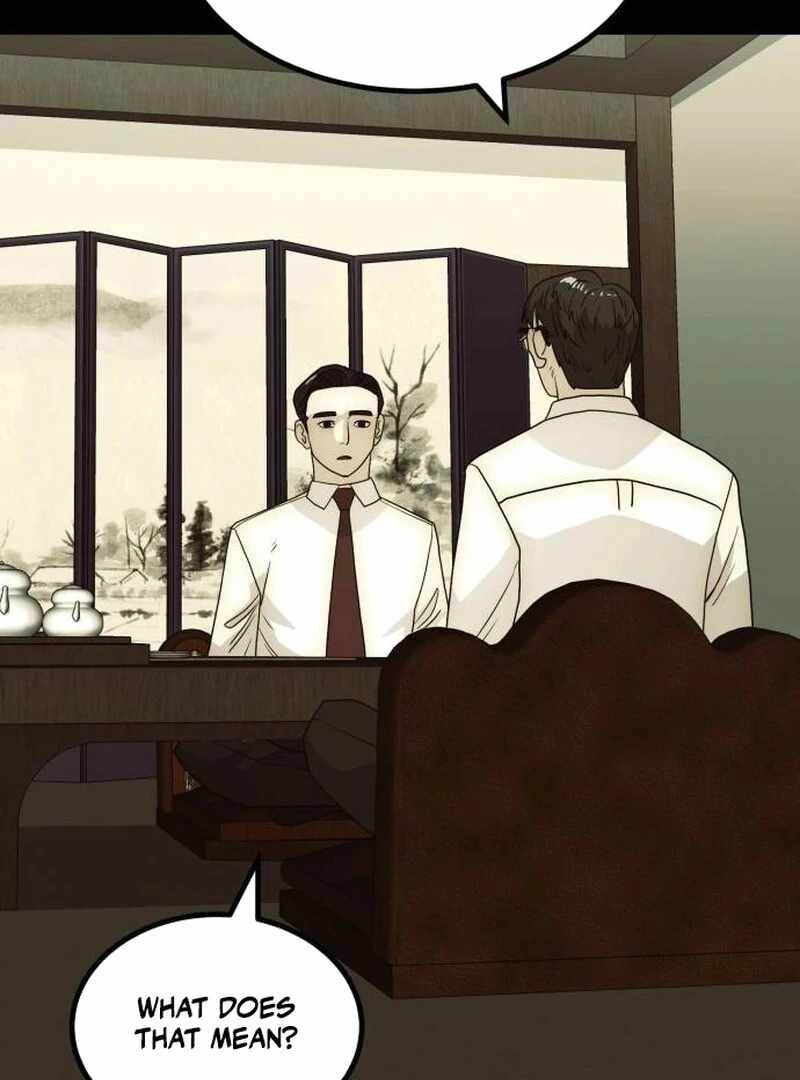 The Dignity of a Chaebol Chapter 26 - Page 152