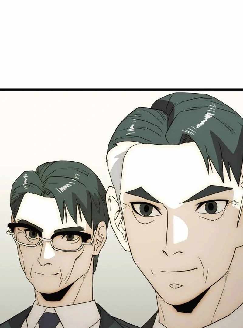 The Dignity of a Chaebol Chapter 26 - Page 33