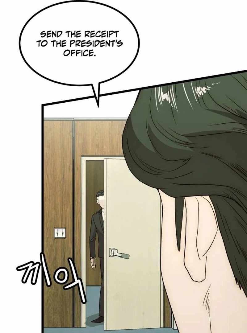 The Dignity of a Chaebol Chapter 26 - Page 41