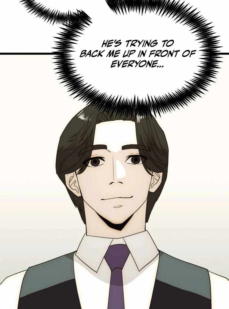 The Dignity of a Chaebol Chapter 26 - Page 43