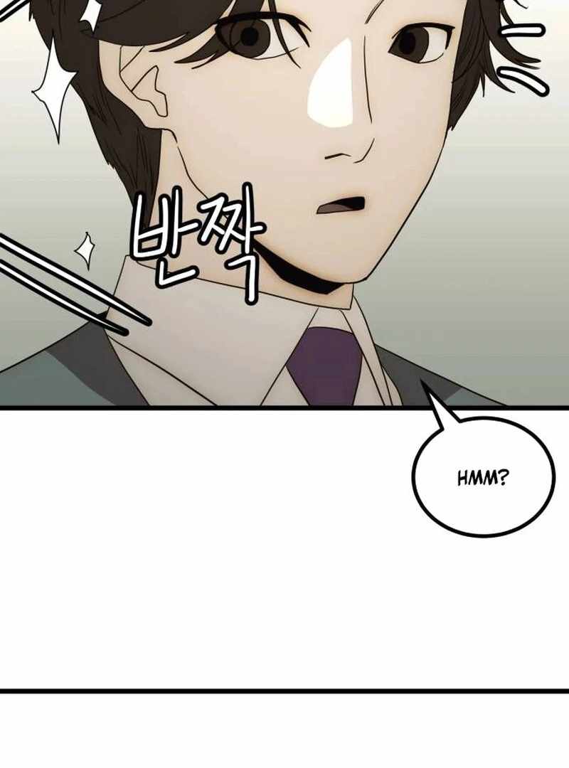 The Dignity of a Chaebol Chapter 26 - Page 45