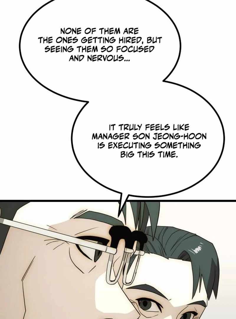 The Dignity of a Chaebol Chapter 26 - Page 56