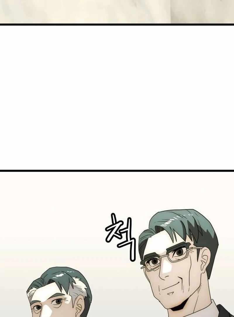 The Dignity of a Chaebol Chapter 26 - Page 87