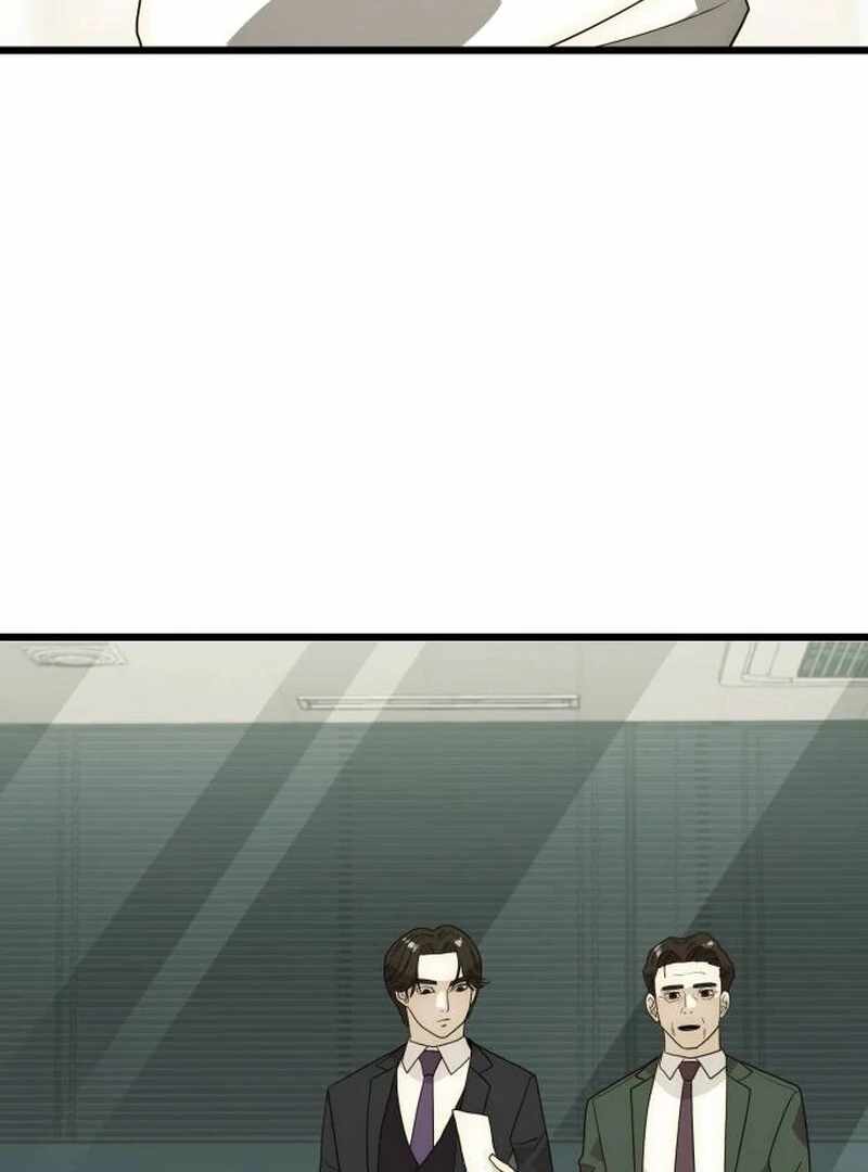 The Dignity of a Chaebol Chapter 26 - Page 97