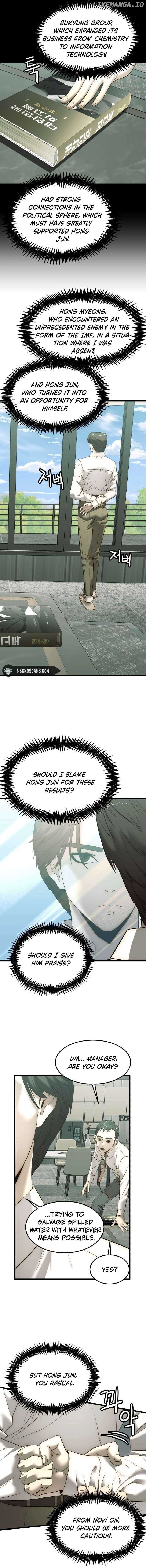 The Dignity of a Chaebol Chapter 4 - Page 10