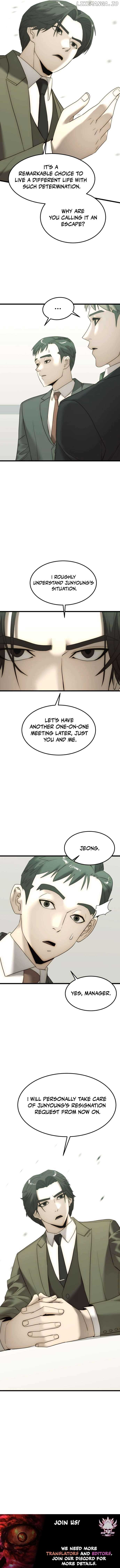 The Dignity of a Chaebol Chapter 4 - Page 24
