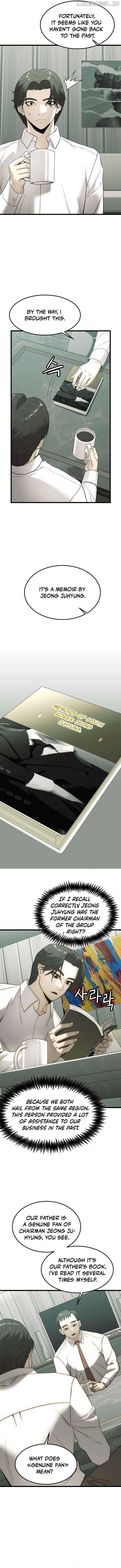 The Dignity of a Chaebol Chapter 4 - Page 4