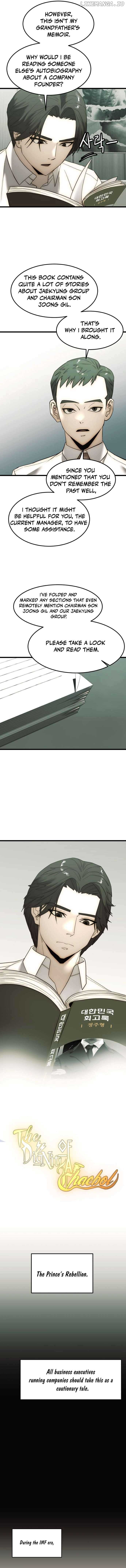 The Dignity of a Chaebol Chapter 4 - Page 6