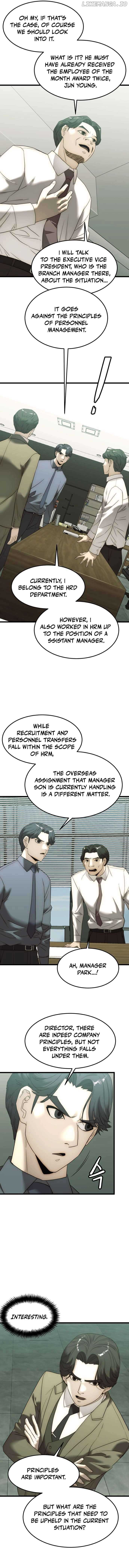 The Dignity of a Chaebol Chapter 5 - Page 13