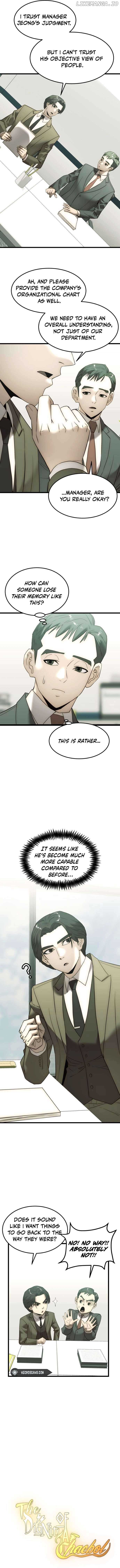 The Dignity of a Chaebol Chapter 5 - Page 2