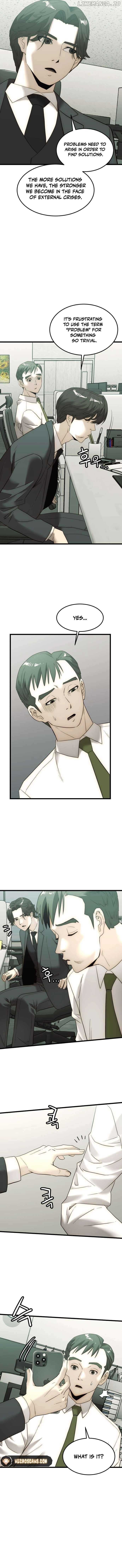 The Dignity of a Chaebol Chapter 6 - Page 11