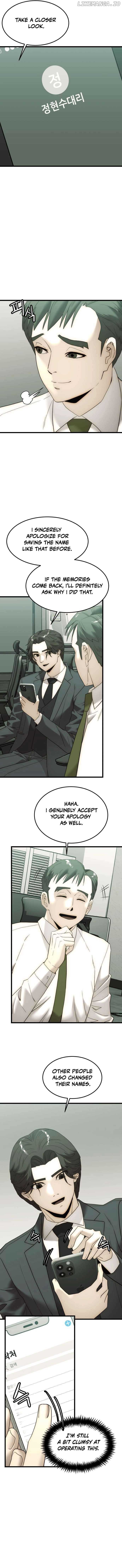 The Dignity of a Chaebol Chapter 6 - Page 12