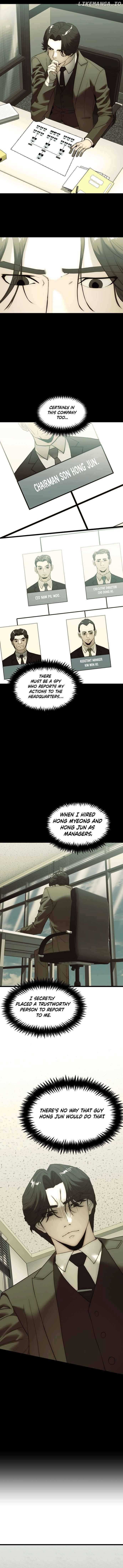 The Dignity of a Chaebol Chapter 6 - Page 4
