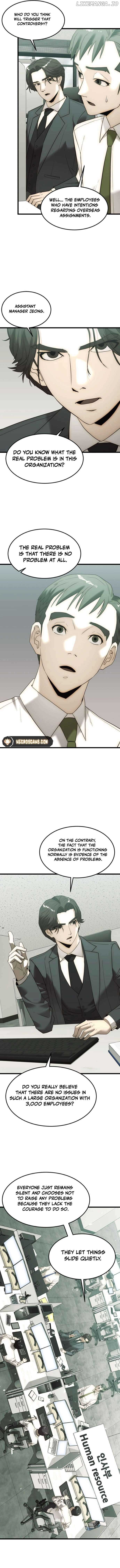 The Dignity of a Chaebol Chapter 6 - Page 6