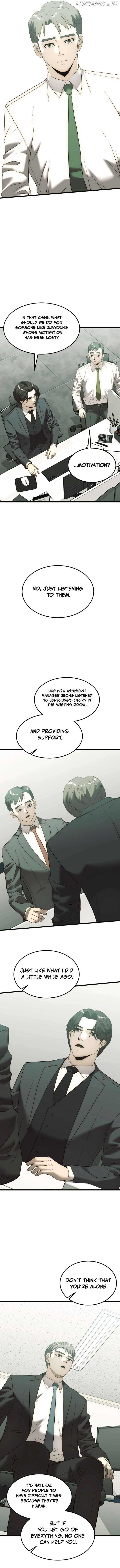 The Dignity of a Chaebol Chapter 6 - Page 9