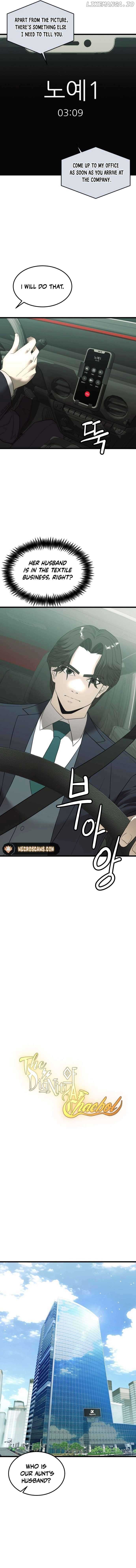 The Dignity of a Chaebol Chapter 7 - Page 5
