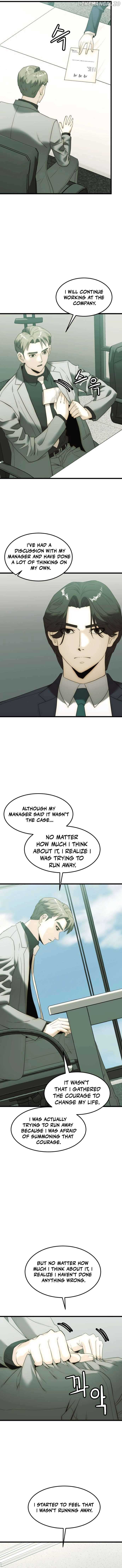 The Dignity of a Chaebol Chapter 9 - Page 7