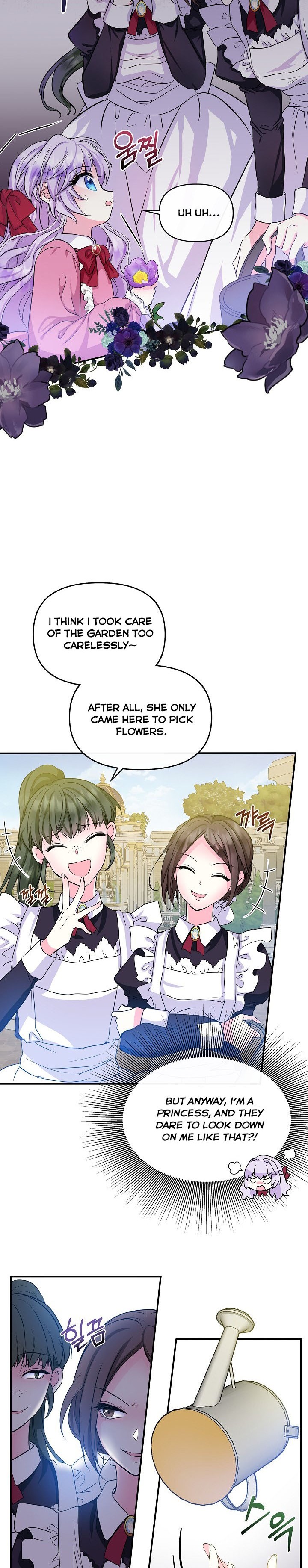 I’m the Main Character’s Child Chapter 2 - Page 12