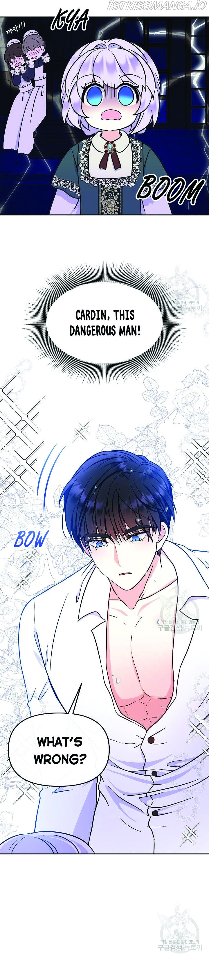 I’m the Main Character’s Child Chapter 44.5 - Page 1