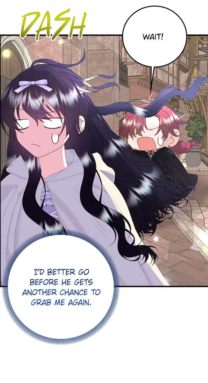 I’m the Main Character’s Child Chapter 73 - Page 17