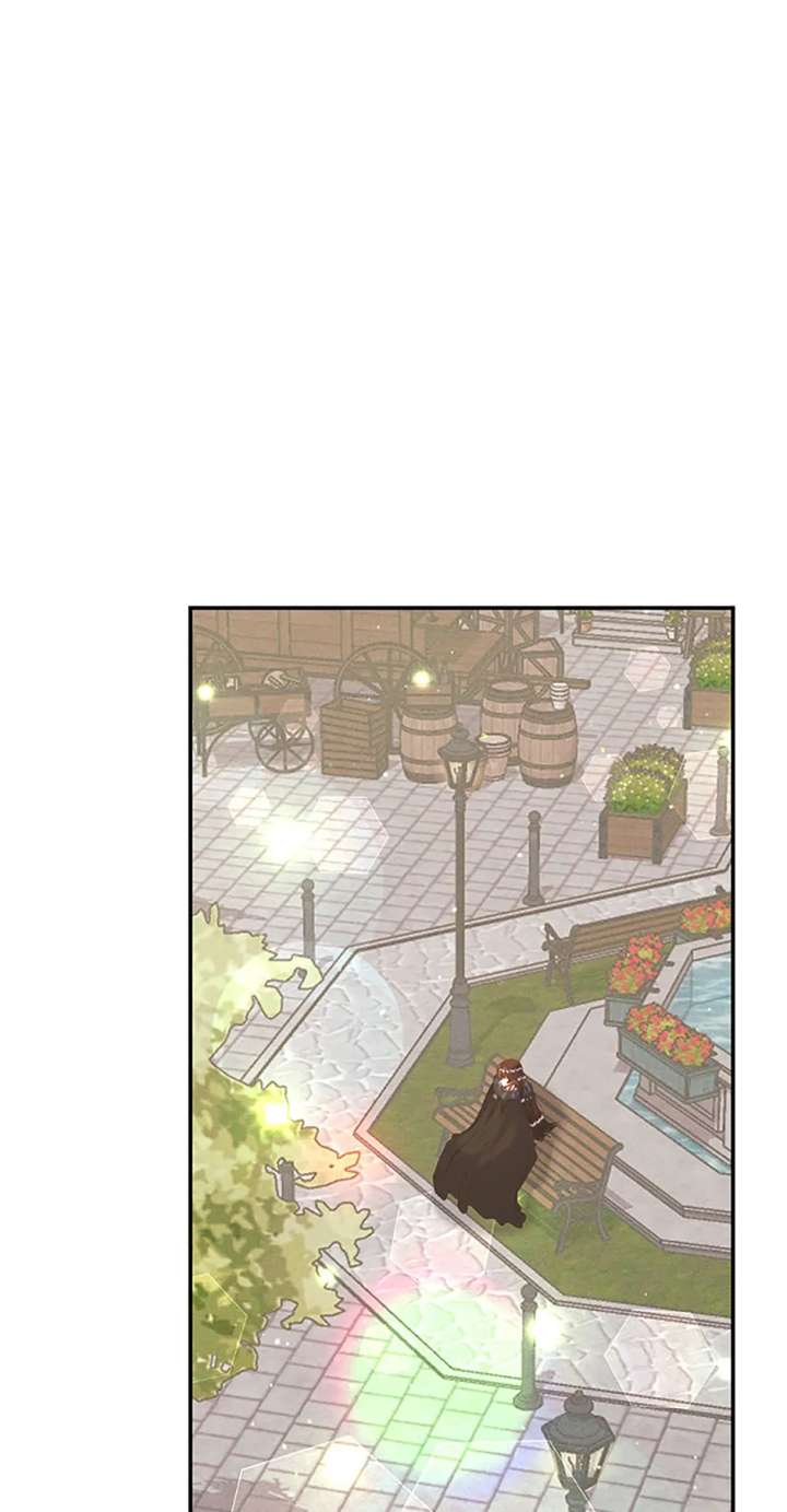 I’m the Main Character’s Child Chapter 73 - Page 18