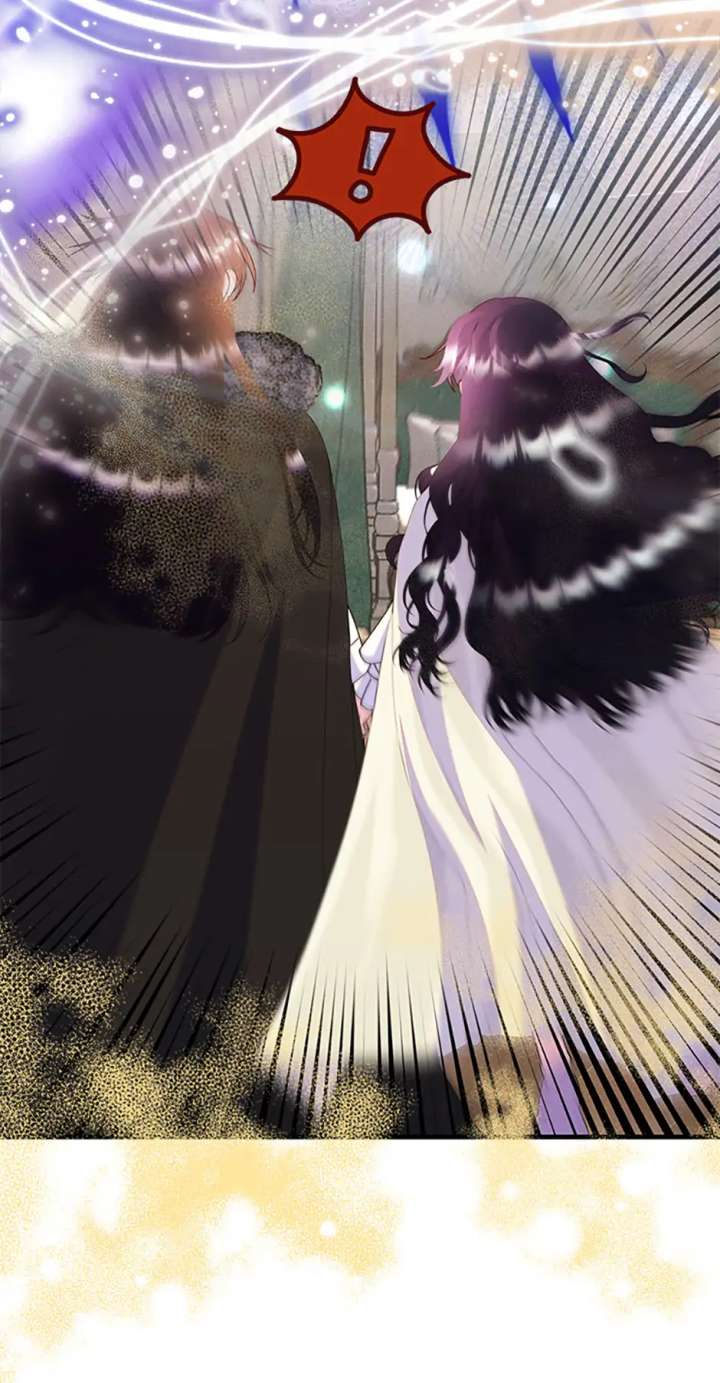 I’m the Main Character’s Child Chapter 73 - Page 23