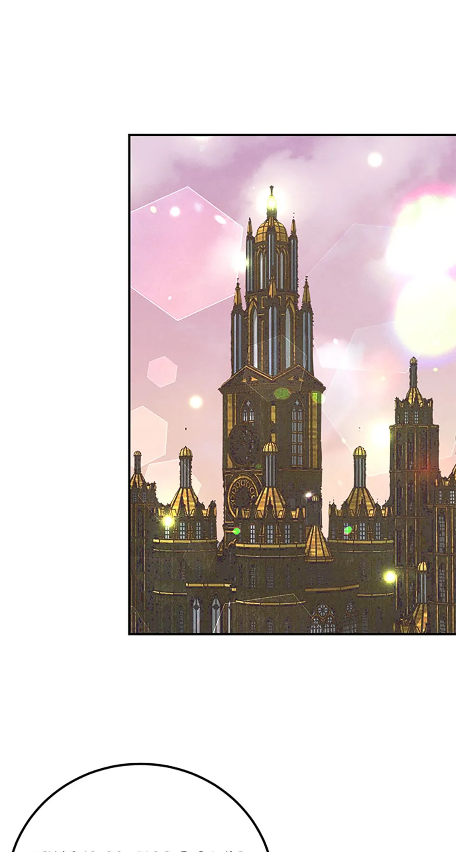 I’m the Main Character’s Child Chapter 76 - Page 1