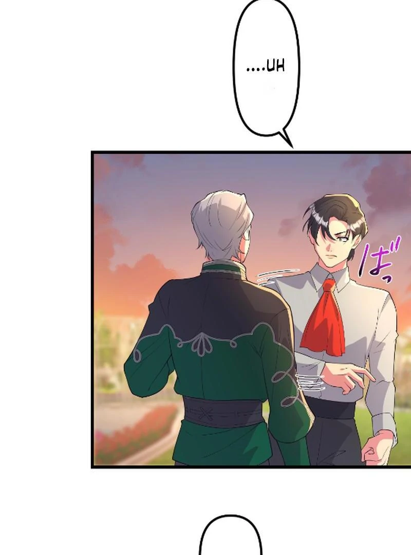 Things to Enjoy with the Death God in My Life’s Last Year Chapter 6 - Page 39