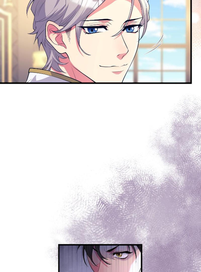 Things to Enjoy with the Death God in My Life’s Last Year Chapter 7 - Page 79