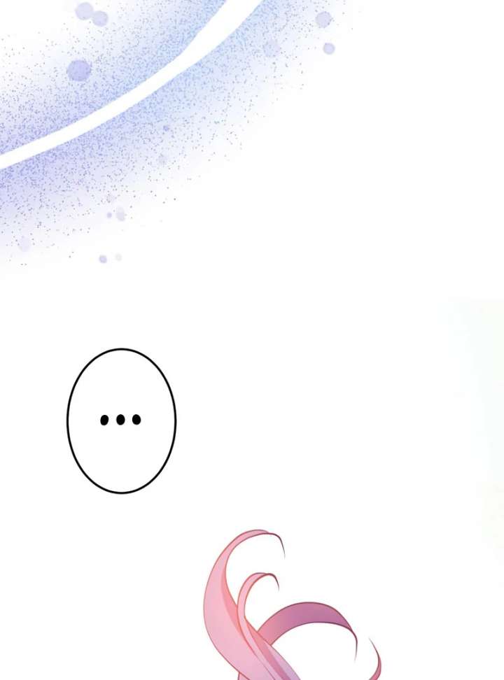 The Thorn Flower's Vengeful Marriage Chapter 26 - Page 118